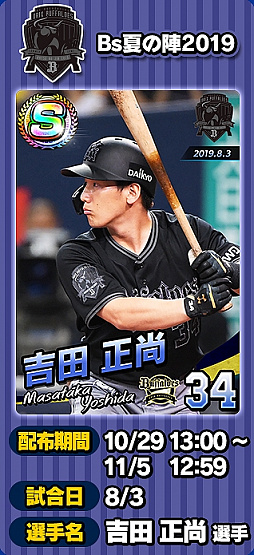 ꡼ No.003 | ֥ץ եߥ ޥʡס8Ϣ³ǸS쥢ꥫɤ館ܡʥ򳫺