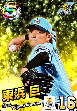 ꡼ No.005 | ֥ץ եߥ ޥʡס8Ϣ³ǸS쥢ꥫɤ館ܡʥ򳫺