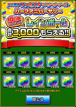 ꡼ No.013 | ֥ץ եߥ ޥʡס8Ϣ³ǸS쥢ꥫɤ館ܡʥ򳫺