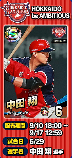 ꡼ No.015 | ֥ץ եߥ ޥʡס8Ϣ³ǸS쥢ꥫɤ館ܡʥ򳫺