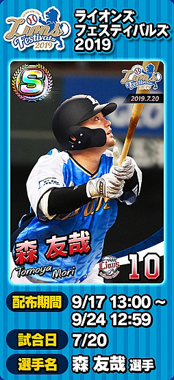 ꡼ No.016 | ֥ץ եߥ ޥʡס8Ϣ³ǸS쥢ꥫɤ館ܡʥ򳫺