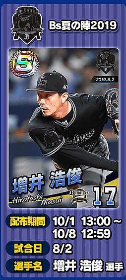 ꡼ No.018 | ֥ץ եߥ ޥʡס8Ϣ³ǸS쥢ꥫɤ館ܡʥ򳫺