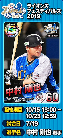 ꡼ No.019 | ֥ץ եߥ ޥʡס8Ϣ³ǸS쥢ꥫɤ館ܡʥ򳫺