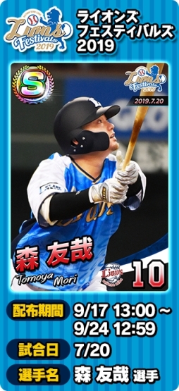 ���������꡼ No.003�Υ���ͥ������ / �֥ץ���� �ե��ߥ��� �ޥ����������ʡ����פ˥������󤹤�ȸ���S�쥢�����ɡֿ� ͧ�ȡ����꤬��館��