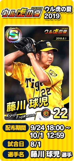 ���������꡼ No.004�Υ���ͥ������ / �֥ץ���� �ե��ߥ��� �ޥ����������ʡ����פ˥������󤹤�ȸ���S�쥢�����ɡֿ� ͧ�ȡ����꤬��館��