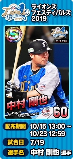 ���������꡼ No.007�Υ���ͥ������ / �֥ץ���� �ե��ߥ��� �ޥ����������ʡ����פ˥������󤹤�ȸ���S�쥢�����ɡֿ� ͧ�ȡ����꤬��館��