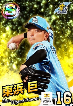 ꡼ No.002 | ֥ץ եߥ ޥʡסϸS쥢ɡƣ Υ