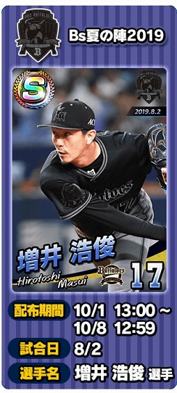 ꡼ No.009 | ֥ץ եߥ ޥʡסϸS쥢ɡƣ Υ