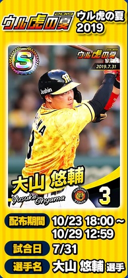 ꡼ No.012 | ֥ץ եߥ ޥʡסϸS쥢ɡƣ Υ