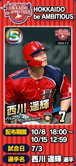 ꡼ No.007Υͥ / ֥ץ եߥ ޥʡ׸S쥢ꥫɤ8Ϣ³Ǥ館ܡʥ