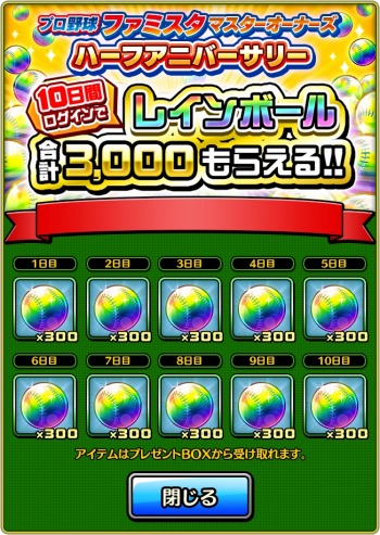 ꡼ No.005 | ֥ץ եߥ ޥʡסS쥢ڵ꤬館ܡʥ»