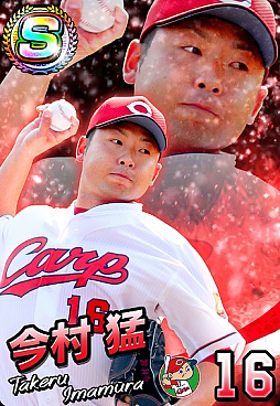 ꡼ No.003 | ֥ץ եߥ ޥʡסȾĹS쥢ɤܡʥ»