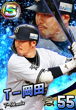 ꡼ No.008 | ֥ץ եߥ ޥʡסȾĹS쥢ɤܡʥ»