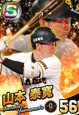 ꡼ No.009 | ֥ץ եߥ ޥʡסȾĹS쥢ɤܡʥ»