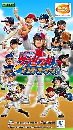 ꡼ No.010 | ֥ץ եߥ ޥʡסȾĹS쥢ɤܡʥ»