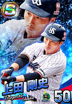 ꡼ No.012 | ֥ץ եߥ ޥʡסȾĹS쥢ɤܡʥ»