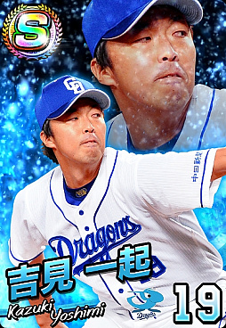 ꡼ No.014 | ֥ץ եߥ ޥʡסȾĹS쥢ɤܡʥ»