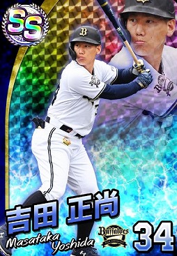 ꡼ No.002 | ֥ץ եߥ ޥʡפ2020ץ祭ڡ󤬳