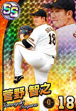 ꡼ No.003 | ֥ץ եߥ ޥʡפ2020ץ祭ڡ󤬳