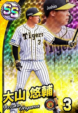 ꡼ No.005 | ֥ץ եߥ ޥʡפ2020ץ祭ڡ󤬳