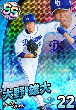 ꡼ No.007 | ֥ץ եߥ ޥʡפ2020ץ祭ڡ󤬳