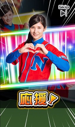 ꡼ No.017 | ֥ץ եߥ ޥʡפ2020ץ祭ڡ󤬳