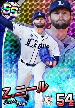 ꡼ No.023 | ֥ץ եߥ ޥʡפ2020ץ祭ڡ󤬳