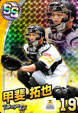 ꡼ No.024 | ֥ץ եߥ ޥʡפ2020ץ祭ڡ󤬳