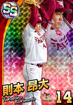 ꡼ No.025 | ֥ץ եߥ ޥʡפ2020ץ祭ڡ󤬳