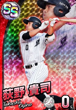 ꡼ No.026 | ֥ץ եߥ ޥʡפ2020ץ祭ڡ󤬳