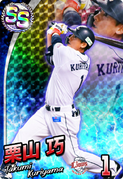 ꡼ No.003 | ֥եߥޥץץ峫祭ڡ³ȯɽ