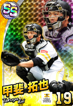 ꡼ No.004 | ֥եߥޥץץ峫祭ڡ³ȯɽ