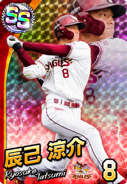 ꡼ No.005 | ֥եߥޥץץ峫祭ڡ³ȯɽ