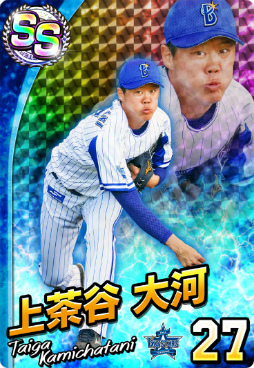 ꡼ No.010 | ֥եߥޥץץ峫祭ڡ³ȯɽ