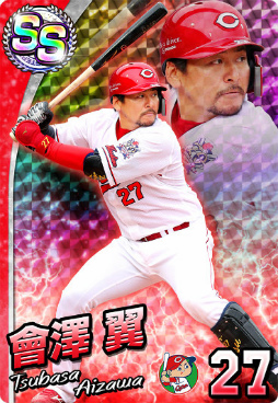 ꡼ No.012 | ֥եߥޥץץ峫祭ڡ³ȯɽ