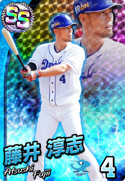 ꡼ No.013 | ֥եߥޥץץ峫祭ڡ³ȯɽ