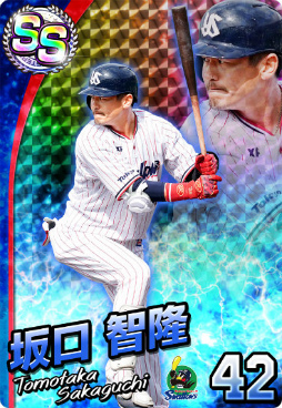 ꡼ No.014 | ֥եߥޥץץ峫祭ڡ³ȯɽ