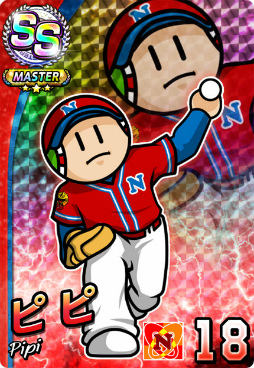 ꡼ No.015 | ֥եߥޥץץ峫祭ڡ³ȯɽ