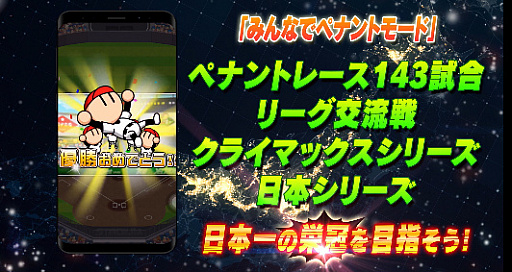 ꡼ No.018 | ֥եߥޥץץ峫祭ڡ³ȯɽ