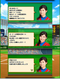 ꡼ No.024 | ֥եߥޥץץ峫祭ڡ³ȯɽ