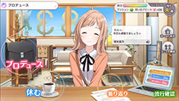 画像ギャラリー No.002のサムネイル画像 / スマホ向けブラウザゲーム「アイドルマスター シャイニーカラーズ」が発表。配信時期は今春,事前登録の受付がスタート