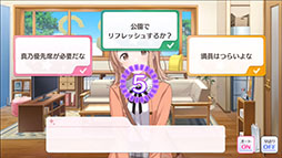 画像ギャラリー No.003のサムネイル画像 / スマホ向けブラウザゲーム「アイドルマスター シャイニーカラーズ」が発表。配信時期は今春,事前登録の受付がスタート