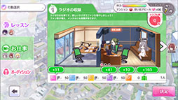 画像ギャラリー No.004のサムネイル画像 / スマホ向けブラウザゲーム「アイドルマスター シャイニーカラーズ」が発表。配信時期は今春,事前登録の受付がスタート