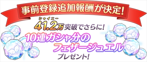 画像ギャラリー No.011のサムネイル画像 / 「アイドルマスター シャイニーカラーズ」,“L’Antica(アンティーカ)”のユニットPVが公開に