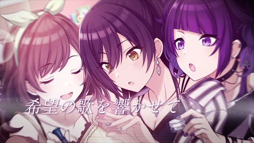 画像ギャラリー No.014のサムネイル画像 / 「アイドルマスター シャイニーカラーズ」,“L’Antica(アンティーカ)”のユニットPVが公開に