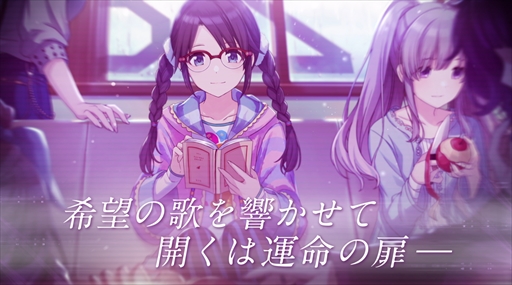 画像ギャラリー No.015のサムネイル画像 / 「アイドルマスター シャイニーカラーズ」,“L’Antica(アンティーカ)”のユニットPVが公開に