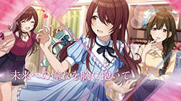 驚くばかりアルストロメリア シャニマス 壁紙 最高の花の画像