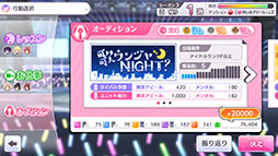 ꡼ No.009 | ֥˥ޥסɥ˴Ϣ֥ץǥ塼ѡȡפξܺ٤ȽɥΥʥꥪ٥ȱ4GamerԸ