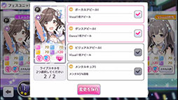 ꡼ No.003 | ֥˥ޥפǡ֥եѡȡפξܺ٤餫ˡ4GamerԤǡ֥ƥפΥСեĩࡼӡ