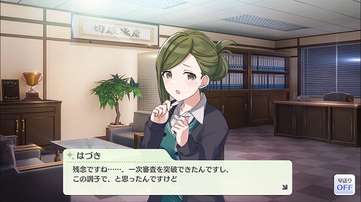 ꡼ No.007 | 奢ޥʤȤ뿷֥ɥޥ 㥤ˡ顼ץץ쥤ݡȡץǥ塼ήå